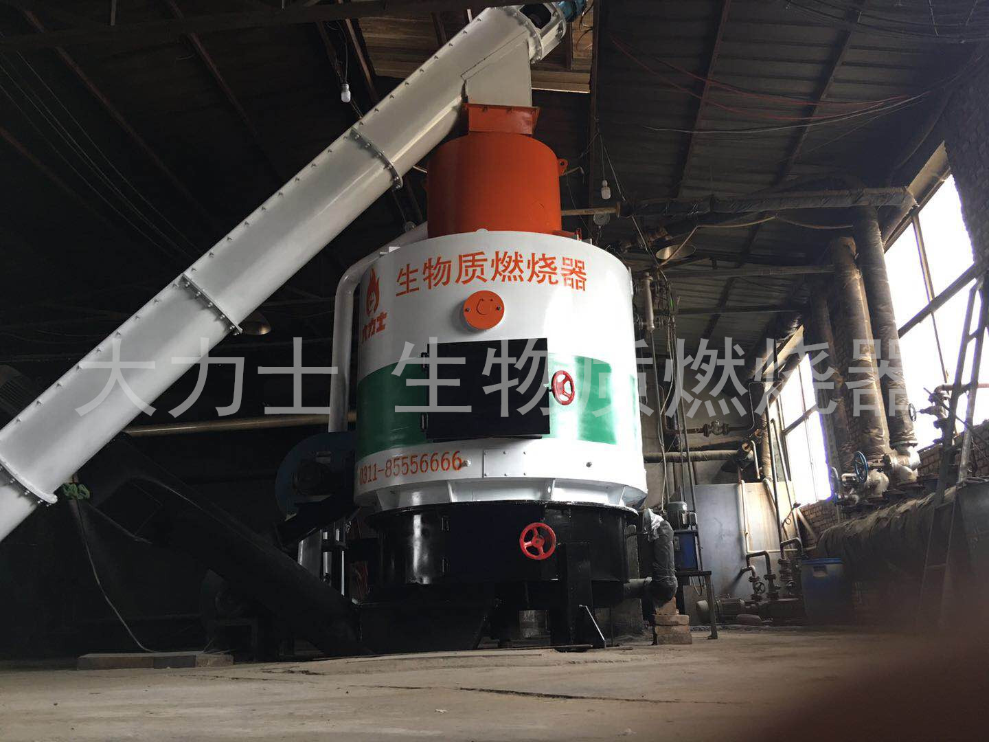 生物質燃燒器