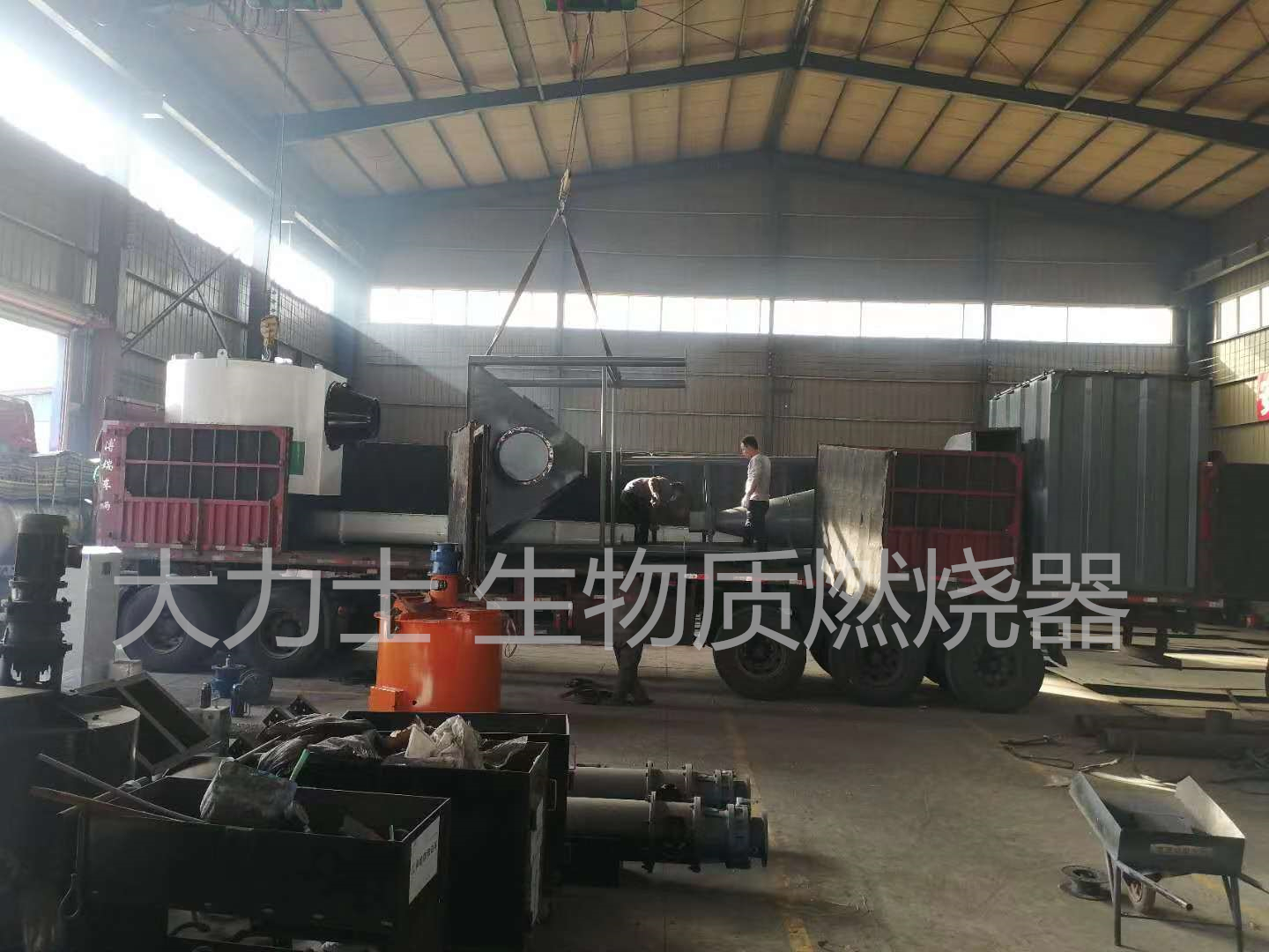生物質燃燒器發(fā)貨現場