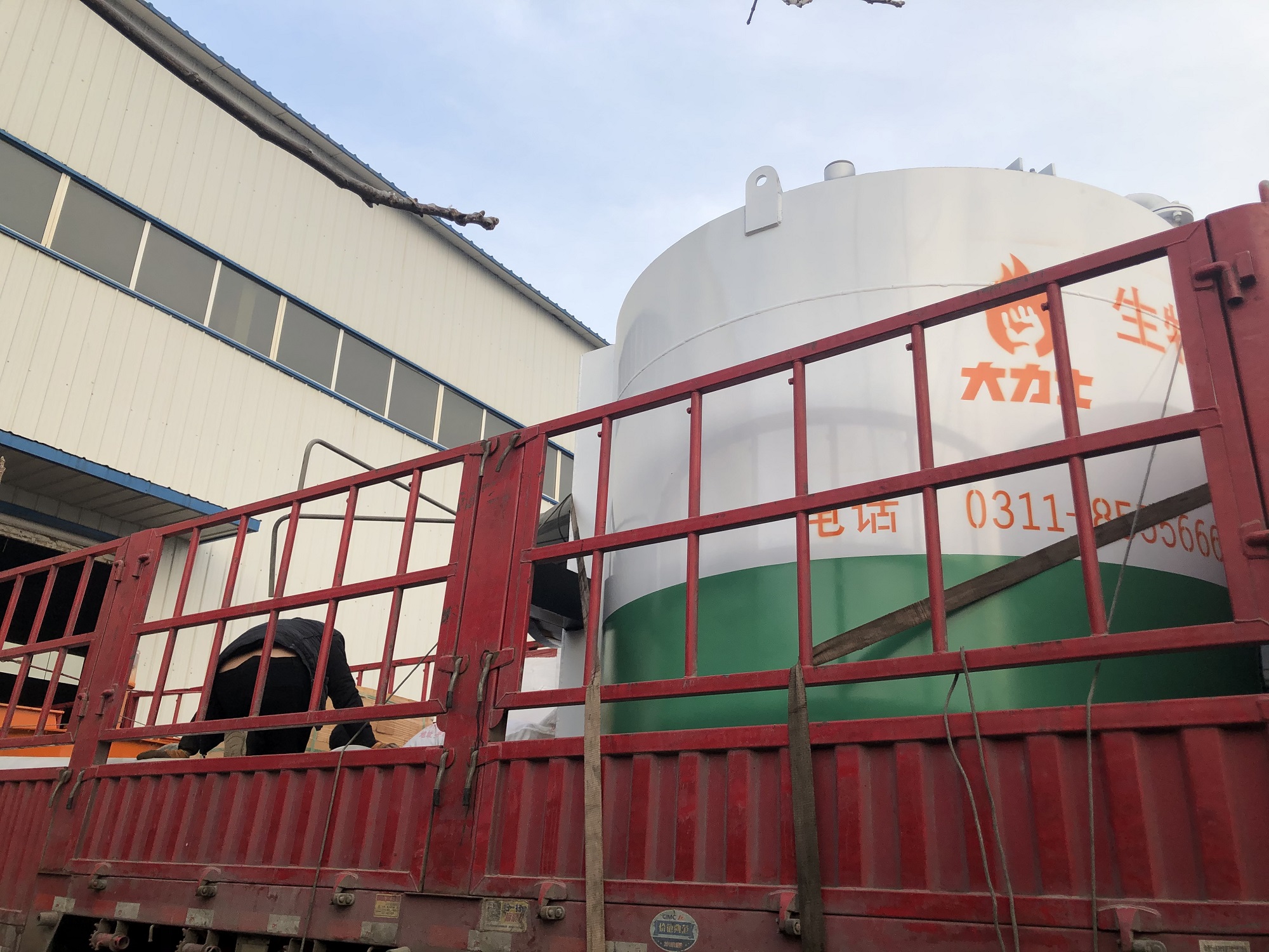 生物質(zhì)燃燒機(jī)廠家 今日發(fā)貨現(xiàn)場