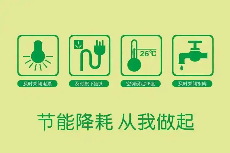 生態(tài)農(nóng)業(yè)品牌建設(shè)：綠色發(fā)展新路徑1