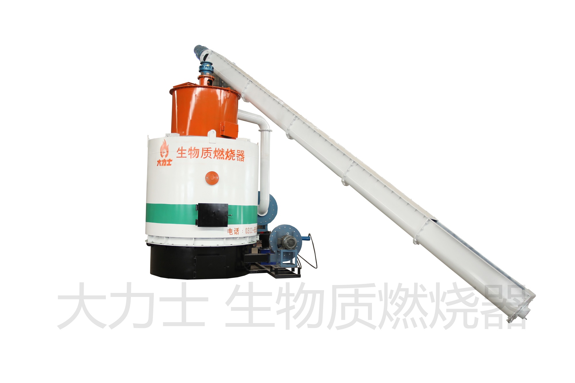 秸稈顆粒，壓塊燃料和生物質(zhì)的相關(guān)政策